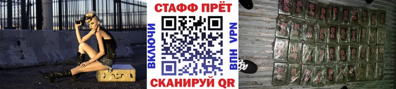 Сколько стоит Заводоуковск Бошки Шишки  КОКАИН  Alpha PVP  МЕФ  ГАШИШ 