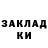 ГЕРОИН хмурый Jad Kerroumy