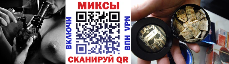 MEGA   Заводоуковск  нарко площадка состав  Бутират 1.4BDO 