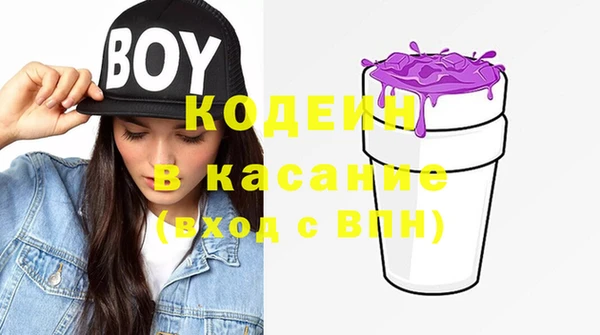 Альфа ПВП Алексеевка