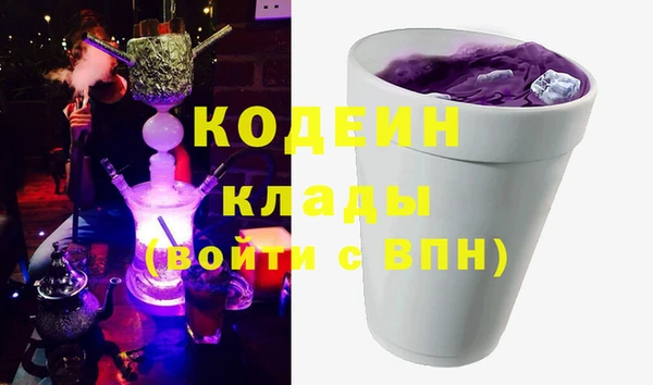 a pvp Алзамай