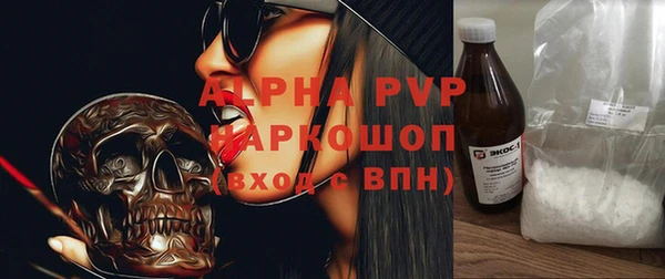 a pvp Алзамай