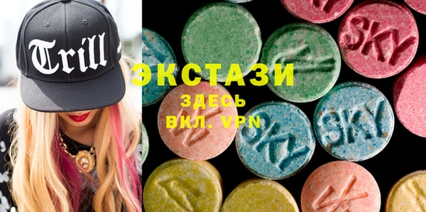 марихуана Абинск