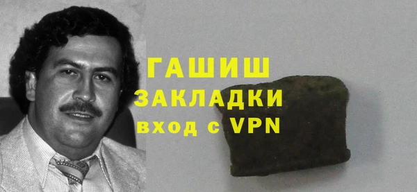 Альфа ПВП Алексеевка