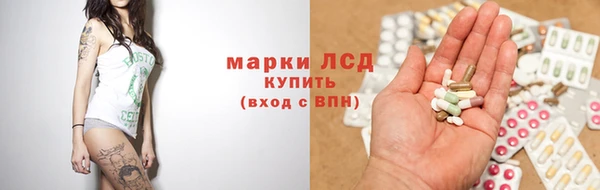 ALPHA-PVP Алексин