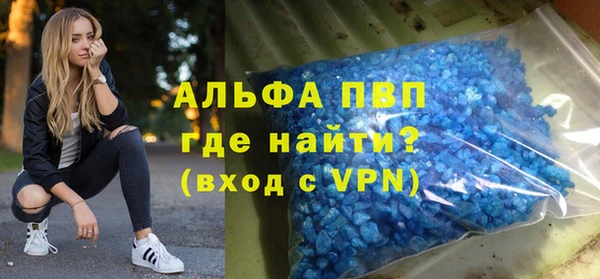 a pvp Алзамай