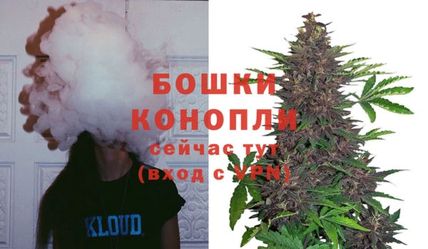 мет Заволжск