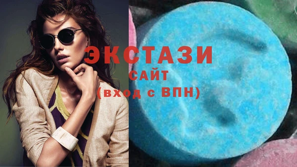 мефедрон Абдулино