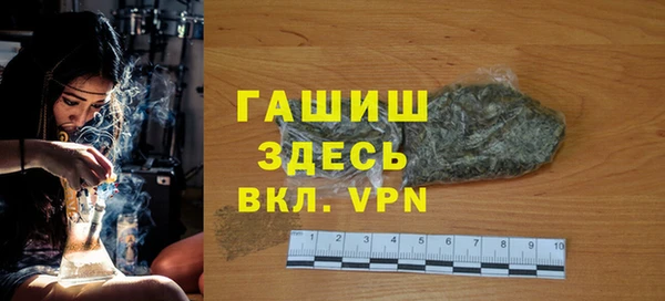 a pvp Алзамай