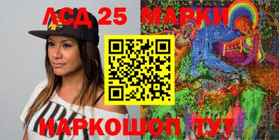 прущая мука Краснодар