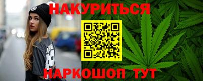 прущая мука Краснодар
