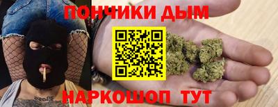 прущая мука Краснодар