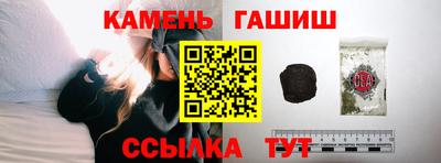 прущая мука Краснодар