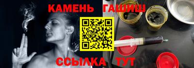 молекула духа Краснознаменск