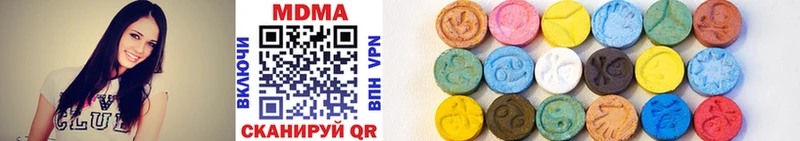 MDMA молли  Заводоуковск 